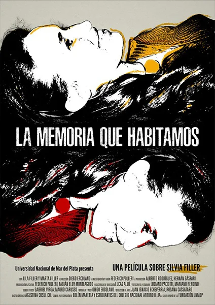 La memoria que habitamos